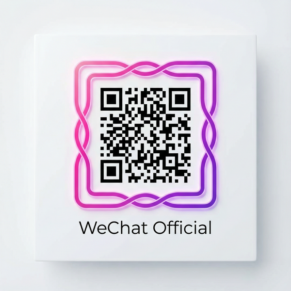 海角网-海角社区公众号二维码